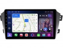 Geely Emgrand X7 11-19 Переходная рамка 9" FarCar 3267LR_FM9 - 1